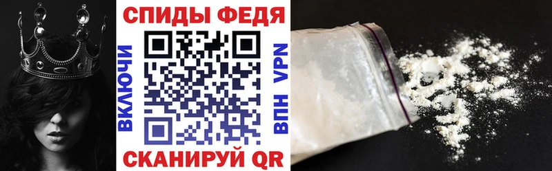 АМФЕТАМИН 97%  купить  сайты  Ковдор 