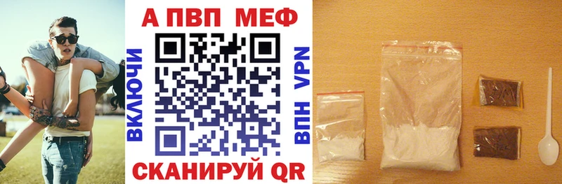 KRAKEN ссылка  Ковдор  APVP СК  купить наркоту 