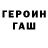 ТГК концентрат Korzhyk games