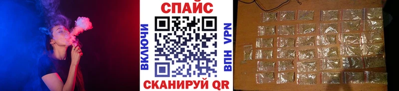 БУТИРАТ бутик Ковдор