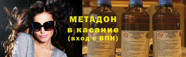 крисы Киреевск