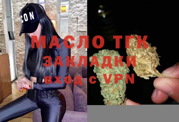дистиллят марихуана Козельск