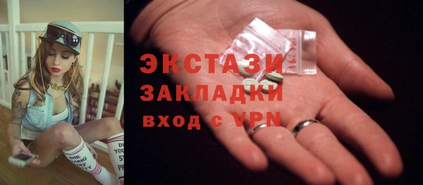 кокаин VHQ Кодинск