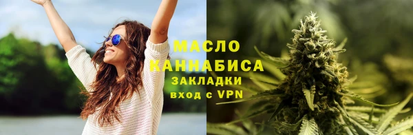 кокаин VHQ Кодинск