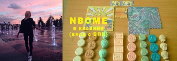 прущие грибы Лиски