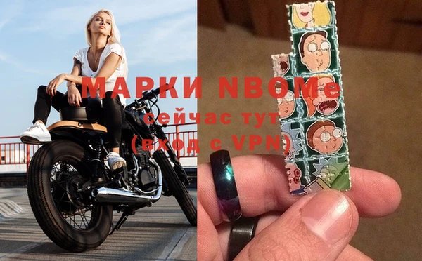 дистиллят марихуана Козельск