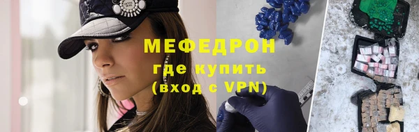 дистиллят марихуана Козельск