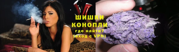 кокаин VHQ Кодинск
