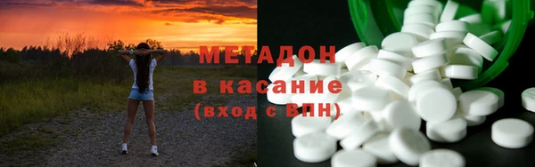 бошки Козловка