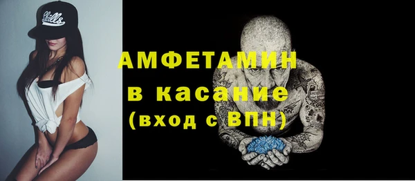 кокаин VHQ Кодинск