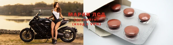 бошки Козловка