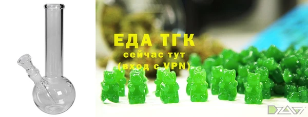прущие грибы Лиски