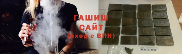 бошки Козловка
