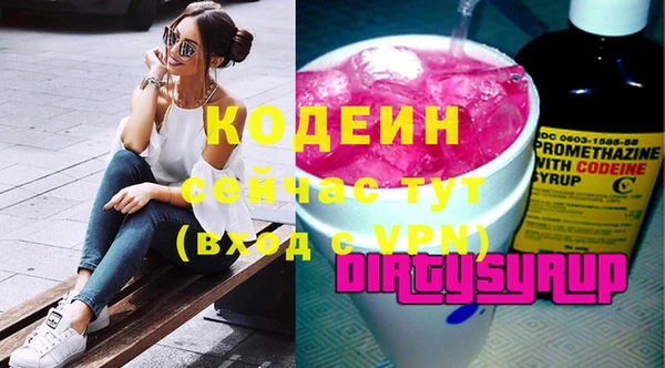 дистиллят марихуана Козельск