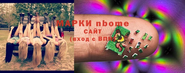 бошки Козловка