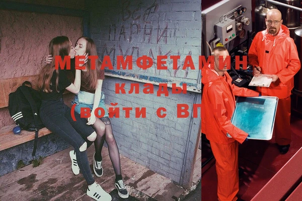 кокаин VHQ Кодинск