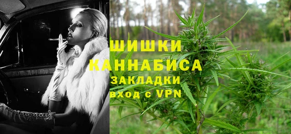 дистиллят марихуана Козельск