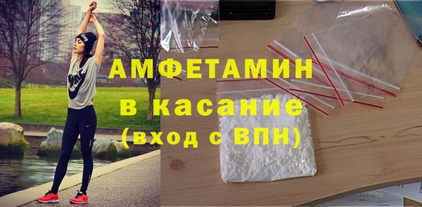 бутират Липки