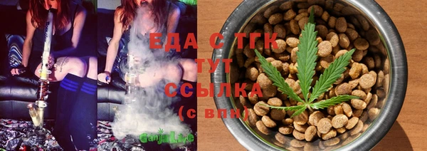 кокаин VHQ Кодинск