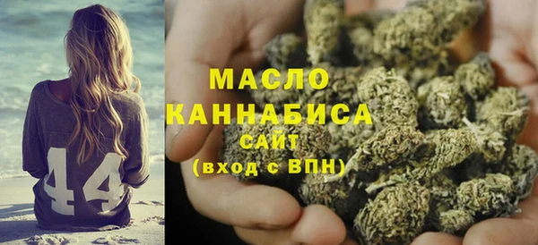 ПСИЛОЦИБИНОВЫЕ ГРИБЫ Кинешма