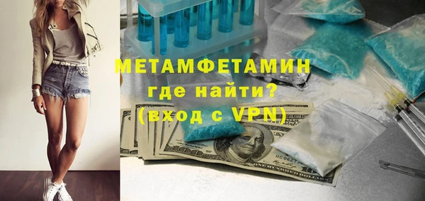 крисы Киреевск