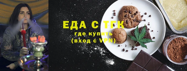 бошки Козловка
