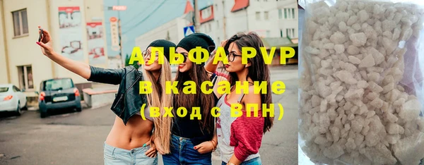 дистиллят марихуана Козельск