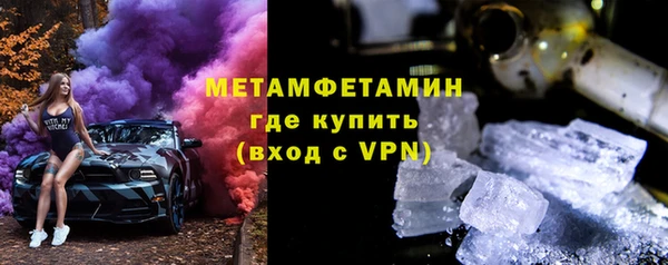 прущие грибы Лиски
