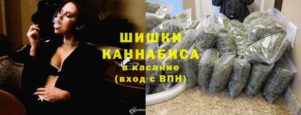 бошки Козловка