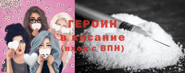 бошки Козловка