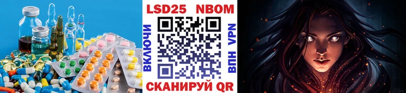 Лсд 25 экстази кислота  Ковдор 