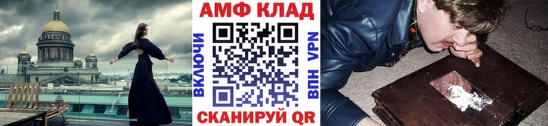где продают   Ковдор  Первитин мет 