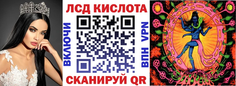 где купить наркоту  кракен ссылки  Марки NBOMe 1500мкг  Ковдор 